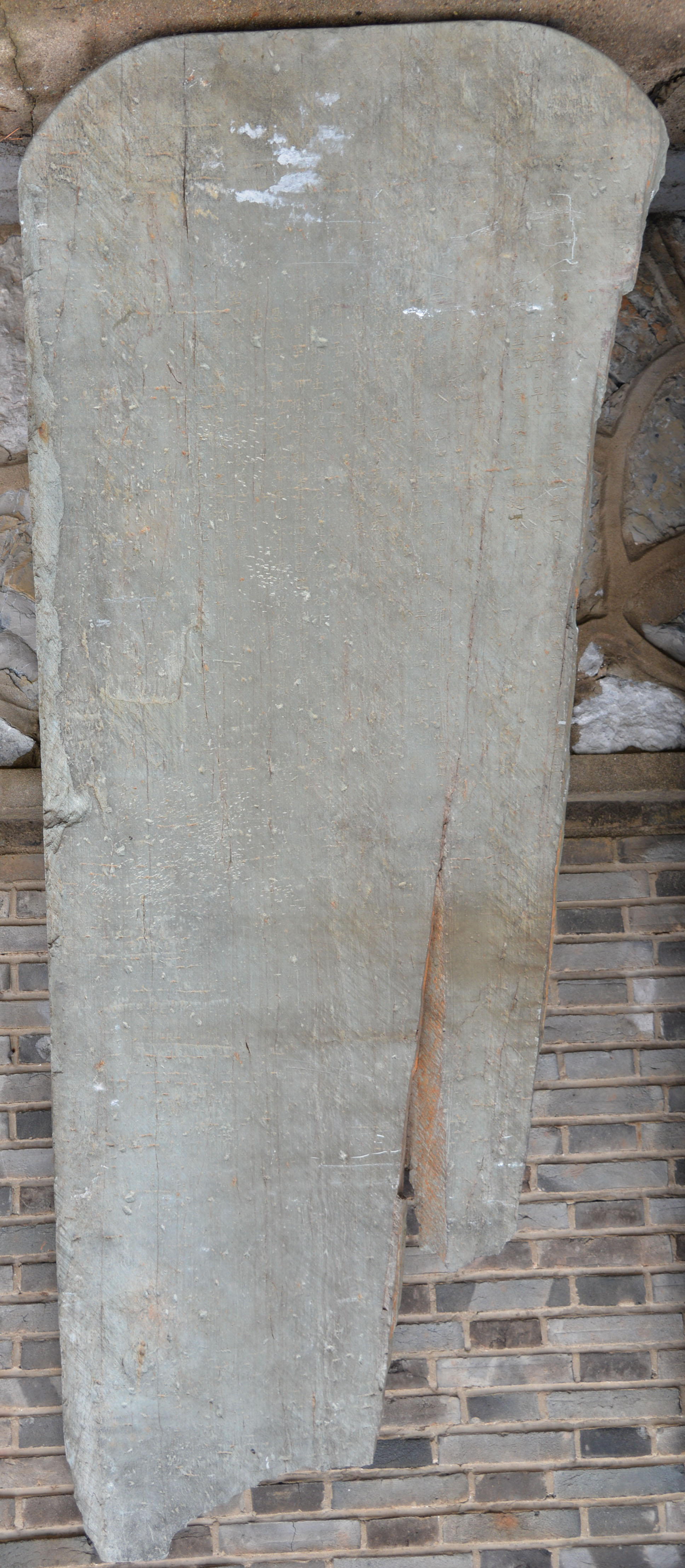 1176-B皇帝玉音.jpg