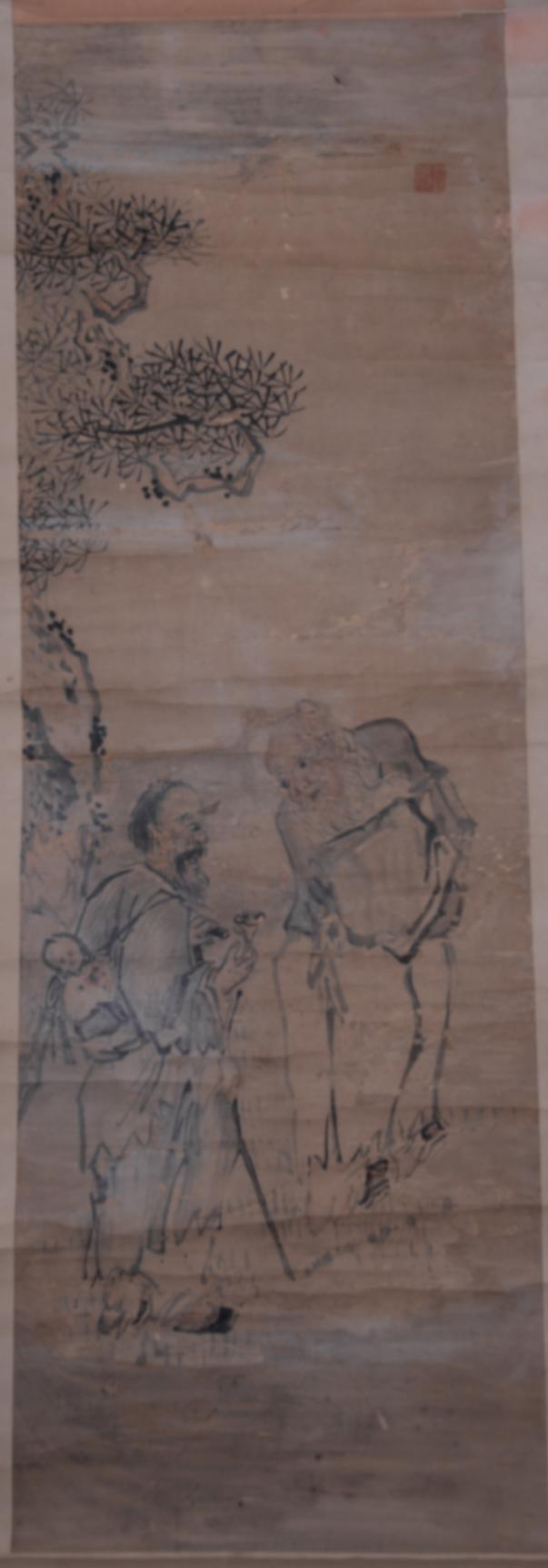 清张金璐设色人物图纸本轴（二）