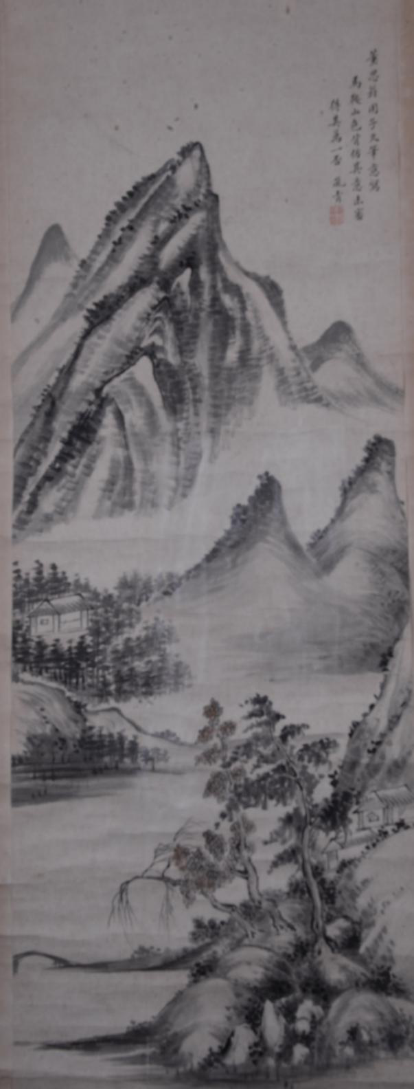  清岚青设色山水图纸本轴