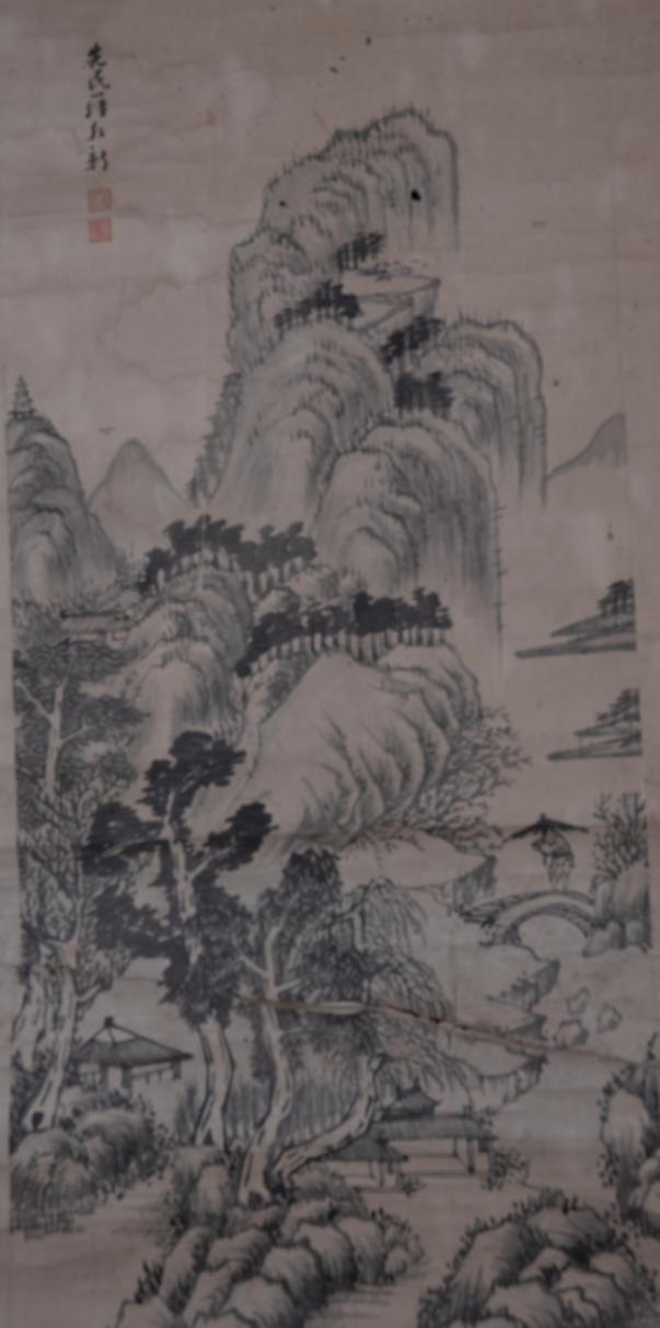  民国罗永新山水图纸本轴（三）