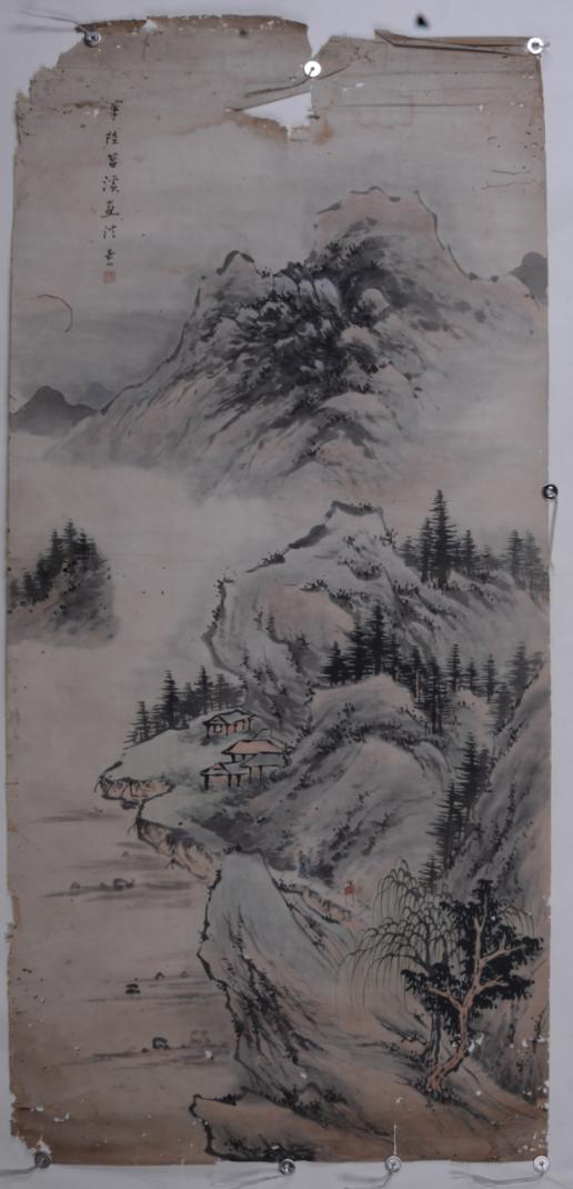 民国三十六年孙永仁设色山水纸页（四）