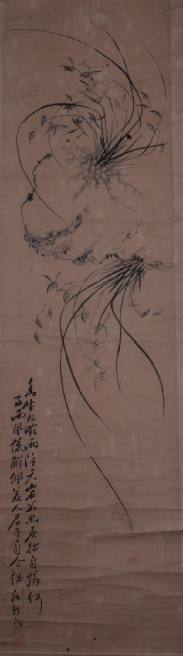 民国十六年罗永新兰花图纸本轴（三）