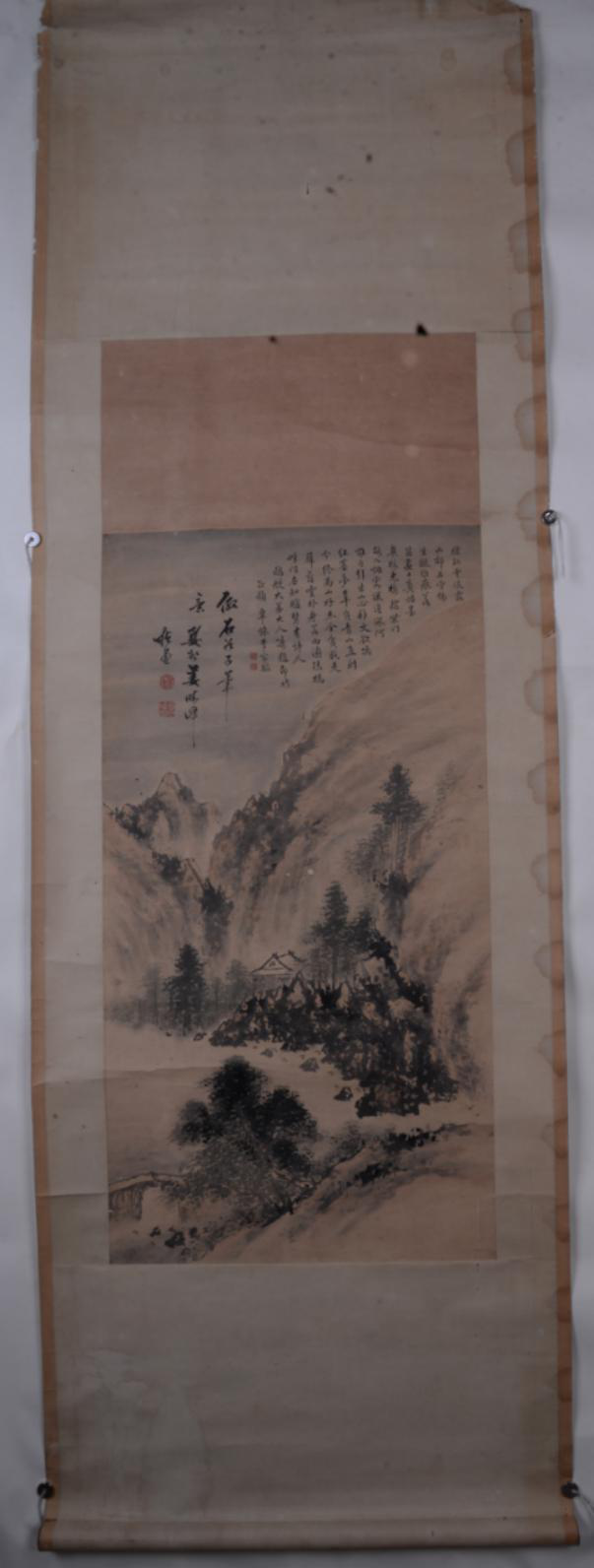 清姜晴峰山水图纸本中堂