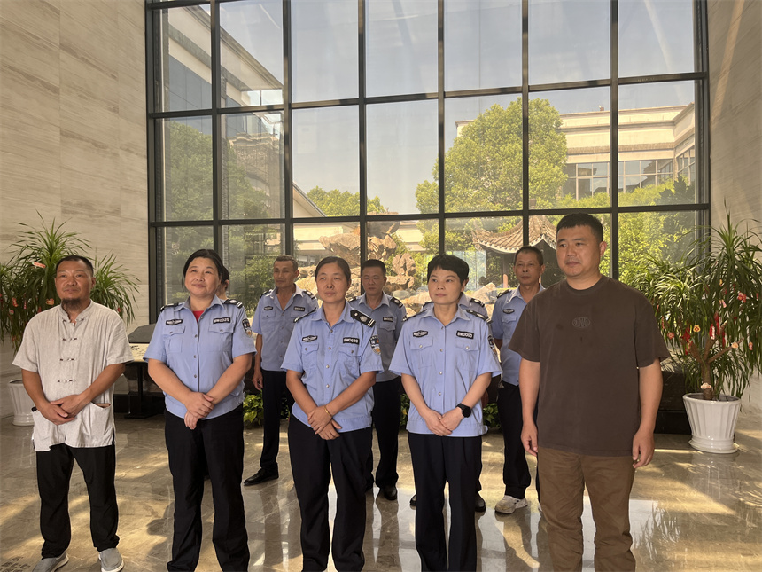 微信图片_20240814094724.jpg