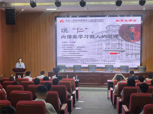 微信图片_20250613094633.jpg