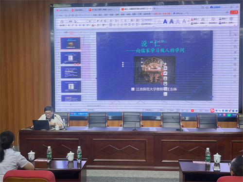 微信图片_20250613094606.jpg